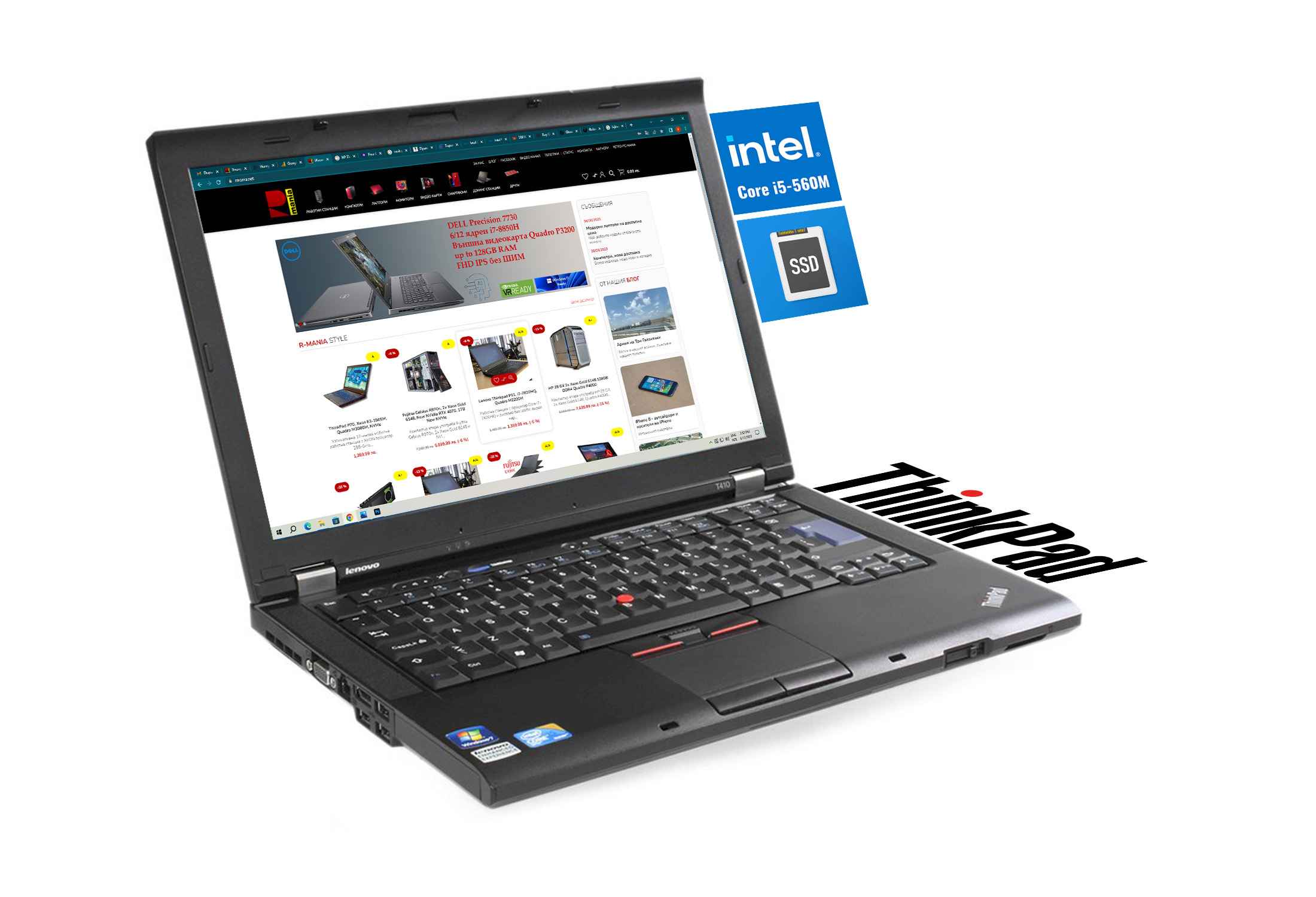 Lenovo Thinkpad T410 Intel Core i5-540M 240GB SSD 4GB RAM