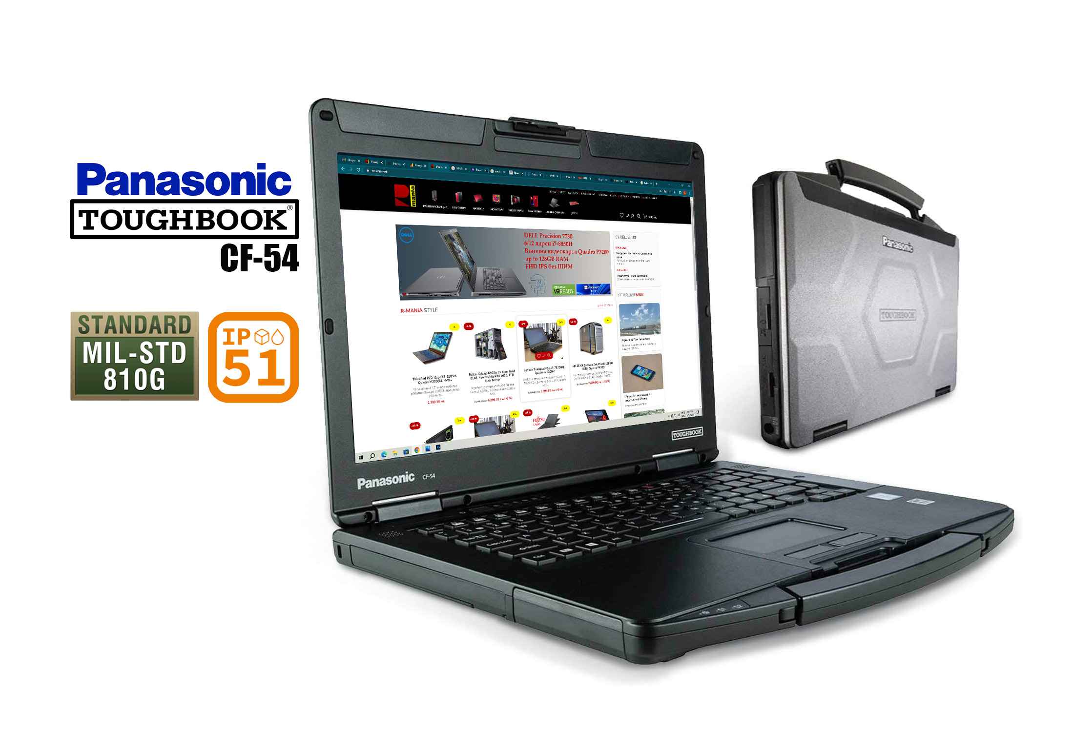 Panasonic Toughbook CF-54 MK2 i5-6300U 16GB RAM m2 SSD FHD IPS Mid Batt-LRoam.jpeg