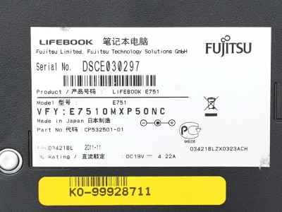 Fujitsu LifeBook E751 i5-2520M 8GB RAM 256GB SSD Camera-gXq52.jpeg